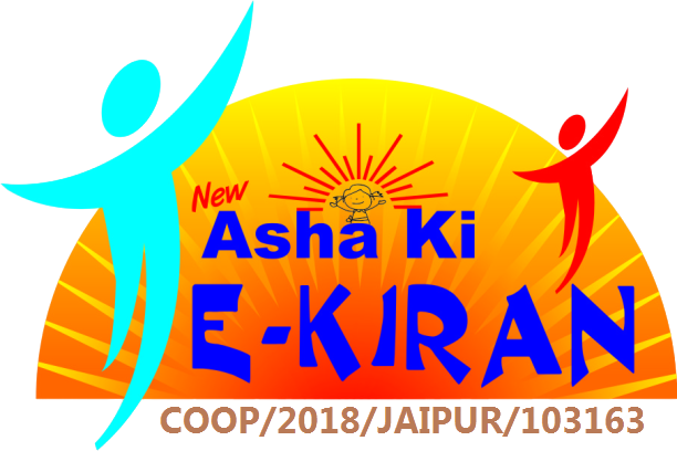 NEW ASHA KI E KIRAN SANSTHA's logo
