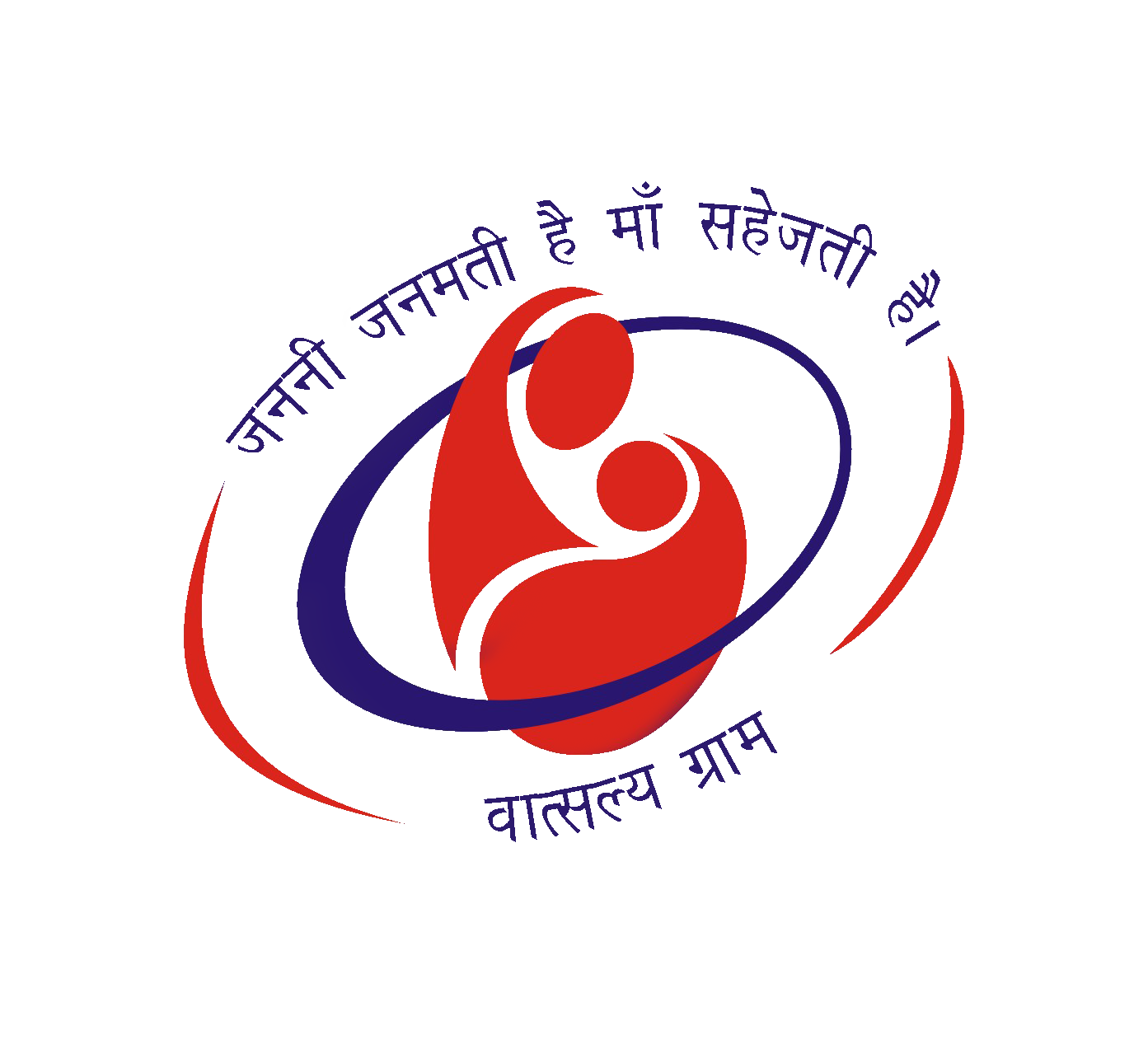 Vatsalya Gram - Param Shakti Peeth (Mathura)