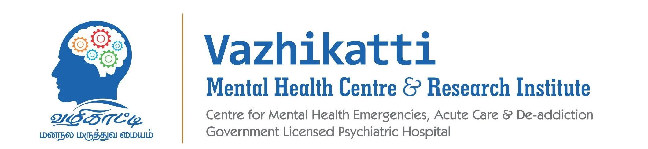 Vazhikatti Mental Health Center And Research Institute